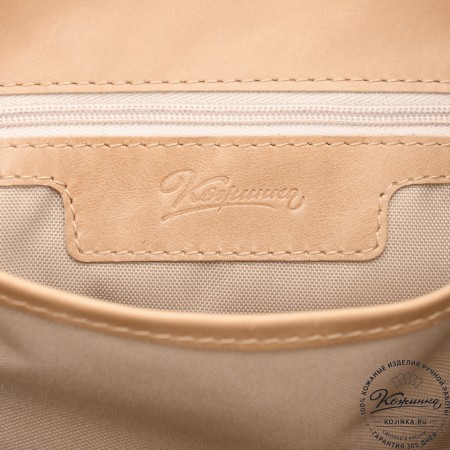  Женская кожаная сумка "Ванесса" (бежевая)